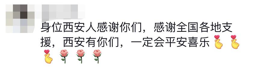 貴E、青C、甘A、鄂Q、皖L……都來了！