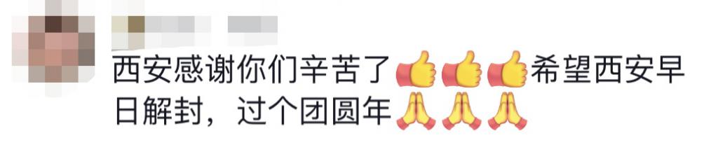 貴E、青C、甘A、鄂Q、皖L……都來了！