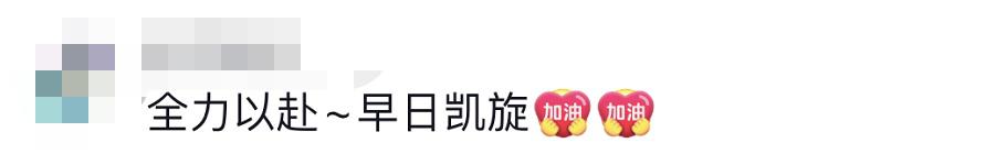 貴E、青C、甘A、鄂Q、皖L……都來了！