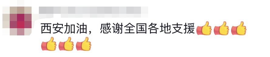 貴E、青C、甘A、鄂Q、皖L……都來了！
