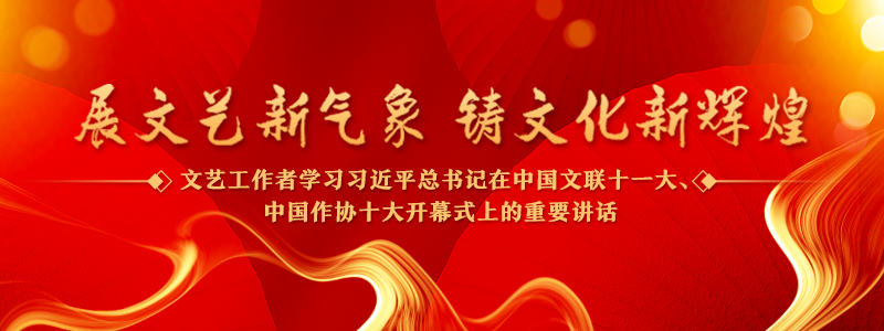 為社會培養(yǎng)更多高水平美術、美育人才