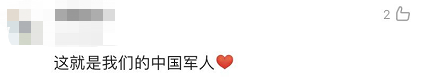 全體都有，搬！