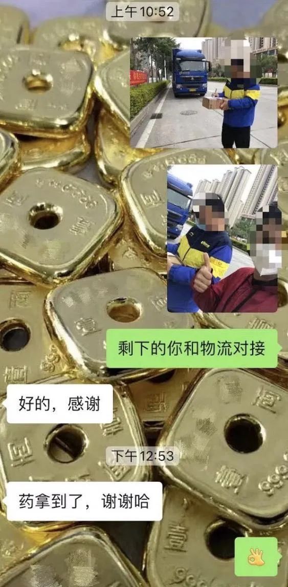 這份救命文檔，刷屏了！