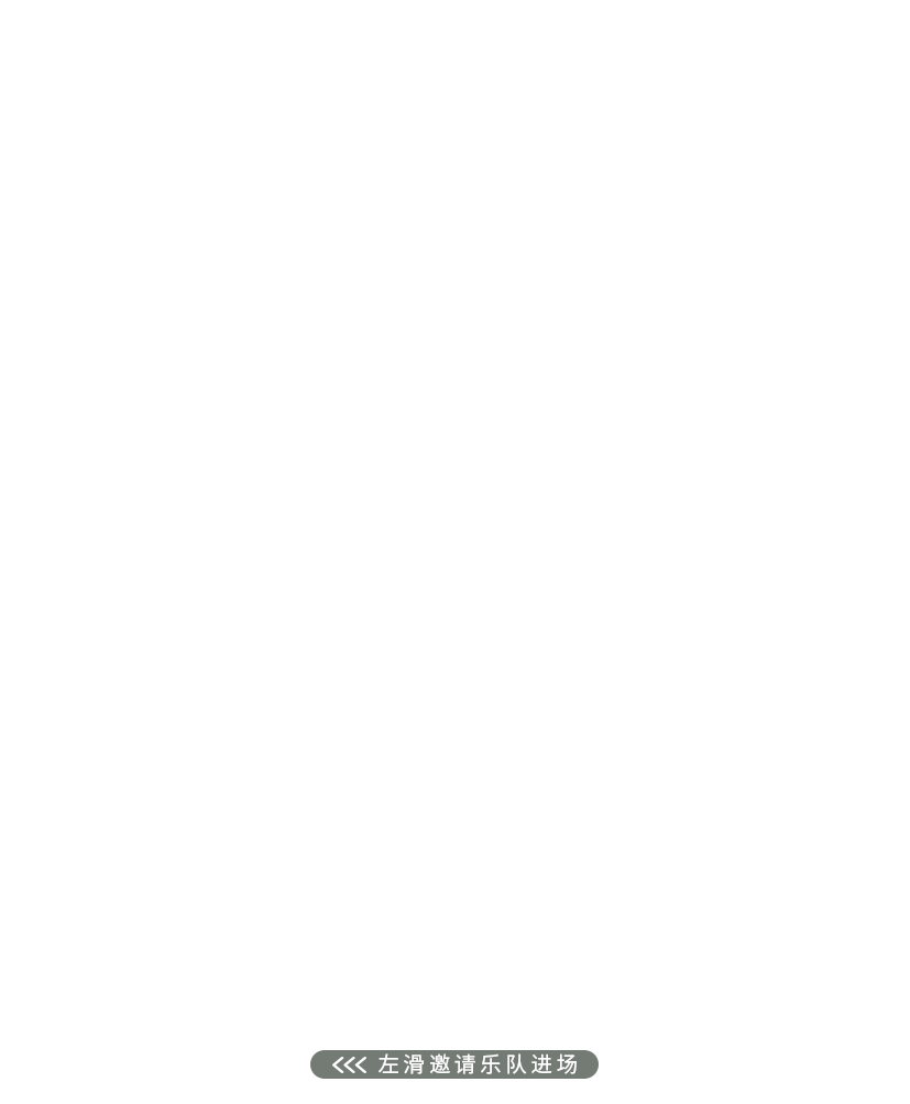 敦煌壁畫里的清明，不止雨紛紛