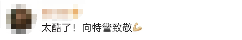 驚險(xiǎn)！這不是電影畫面