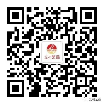 頌揚(yáng)百年鐵路精神，光明藝品與您一起回顧歷史！