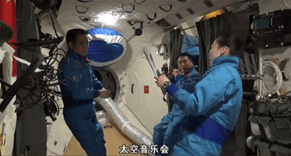 宇宙級(jí)浪漫！這是中國人獨(dú)有的巧思！