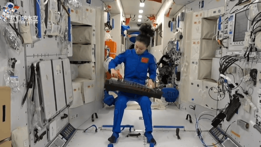 宇宙級(jí)浪漫！這是中國人獨(dú)有的巧思！