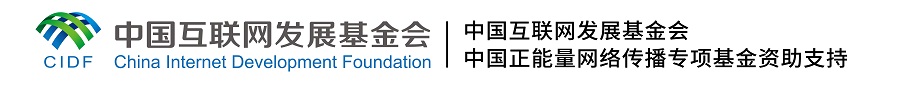 【這，就是文明之路①】文旅交融 搭建共謀共建“彩虹橋”