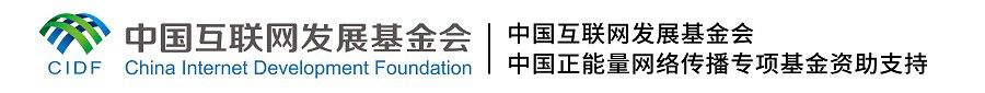 【文化拾遺 魅力泉州】有聲手賬｜創(chuàng)新發(fā)展，讓花燈非遺綻放光彩