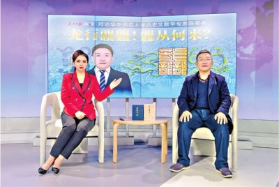 龍行龘龘，龘從何來？有什么字面背后的意義？