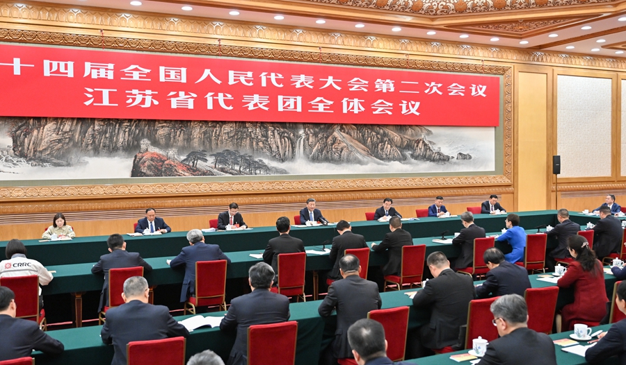 學(xué)習(xí)進行時丨發(fā)展新質(zhì)生產(chǎn)力，習(xí)近平總書記強調(diào)“因地制宜”