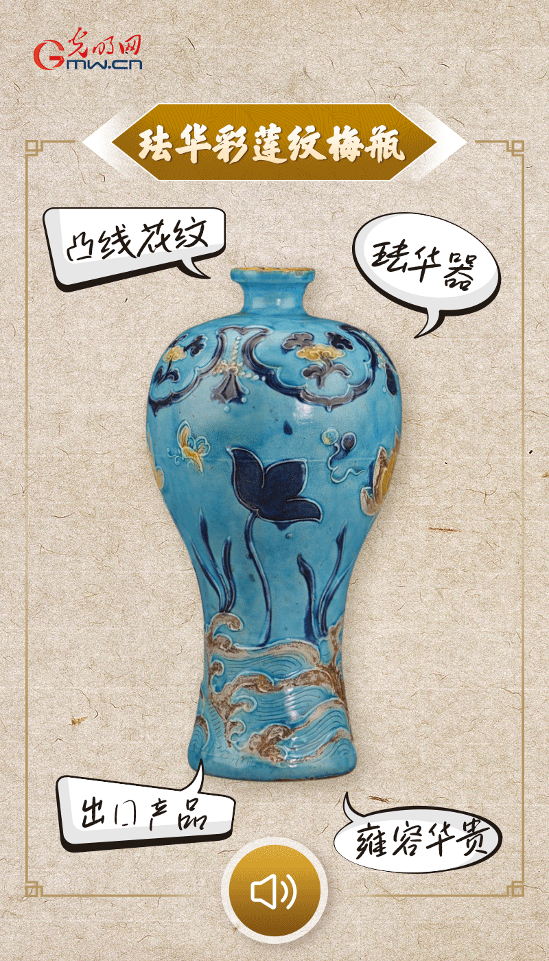文物會(huì)說話 |@所有人，帶你看看“十大考古新發(fā)現(xiàn)”的新故事