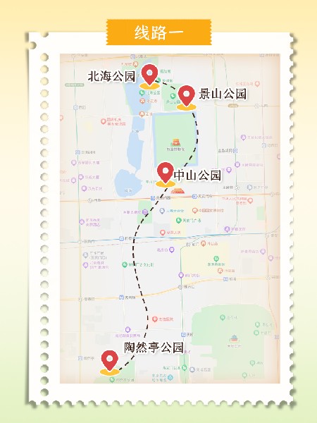 追花指南第二期！京城三月里最撩人的玉蘭觀賞地
