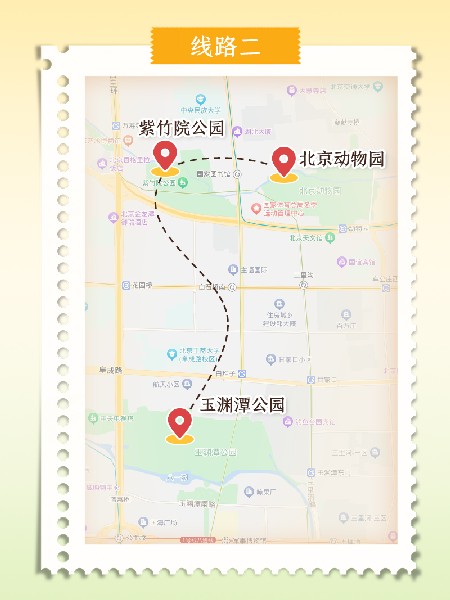 追花指南第二期！京城三月里最撩人的玉蘭觀賞地