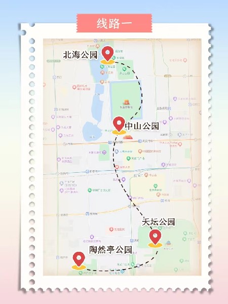 追花指南第三期！別等了 今天就去和桃花撞個滿懷