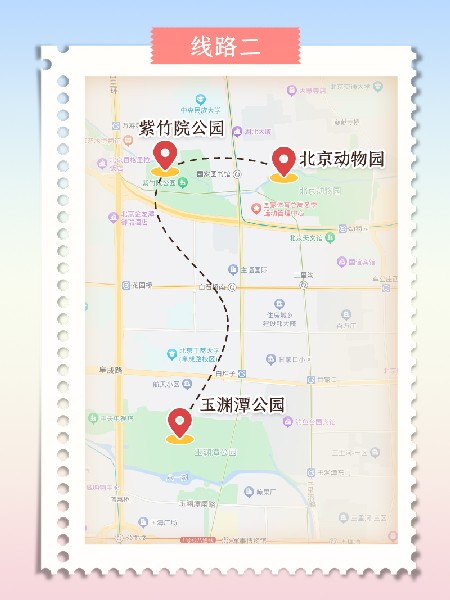 追花指南第三期！別等了 今天就去和桃花撞個滿懷