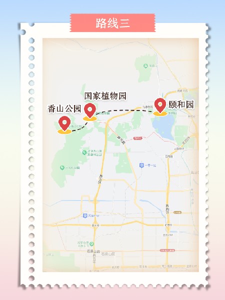 追花指南第三期！別等了 今天就去和桃花撞個滿懷