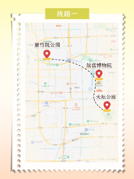 追花指南第六期！杏花雨 楊柳風(fēng) 北京最美的杏花在這里