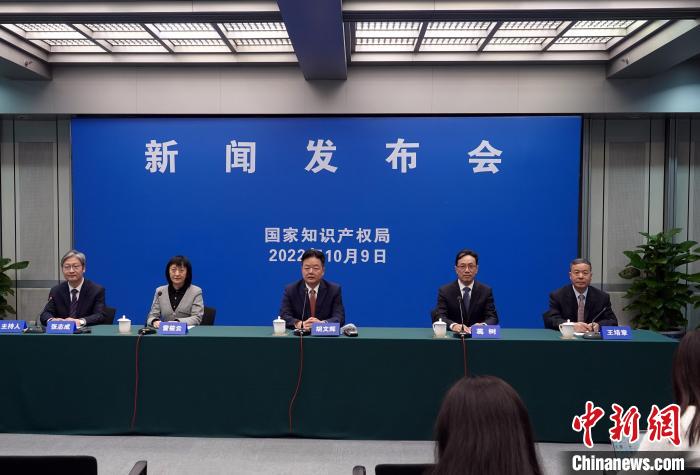 國家知識產(chǎn)權(quán)局：十年來累計減免專利、商標收費1262.8億元