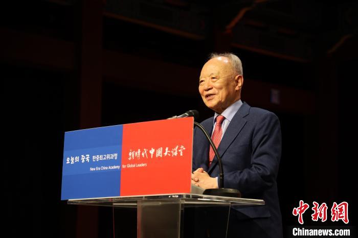 韓國(guó)賽爾文化財(cái)團(tuán)理事長(zhǎng)池龍澤致辭?！≈袊?guó)駐韓國(guó)大使館供圖