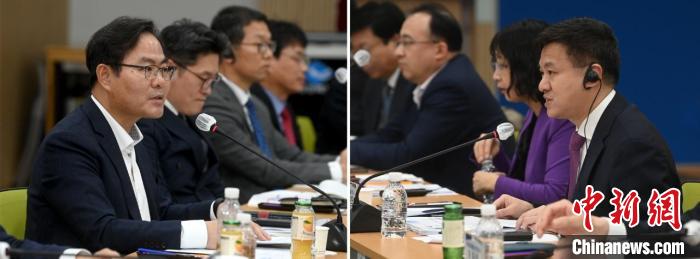 圖為論壇現(xiàn)場?！№n國中國商會(huì)供圖