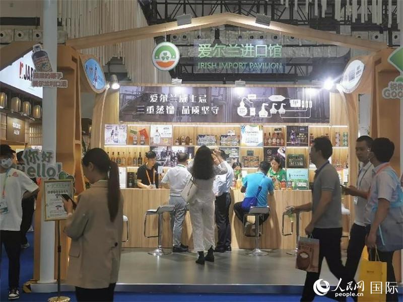 第三屆消博會(huì)愛爾蘭進(jìn)口館。人民網(wǎng)記者 符園園攝