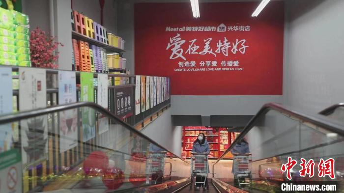 美特好從一家不足百平方米小店，一路發(fā)展成華北零售業(yè)領(lǐng)軍企業(yè)、中國百強(qiáng)商業(yè)連鎖集團(tuán)、中國零售500強(qiáng)?！∠蛏?攝
