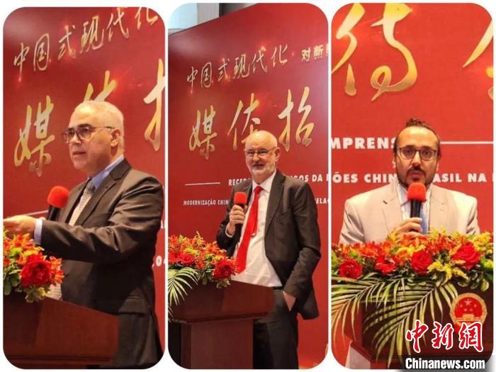 發(fā)言的巴西專家們。　中國駐圣保羅總領館供圖