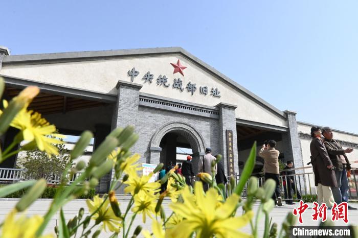 圖為位于李家莊的中共中央統(tǒng)戰(zhàn)部舊址?！〉杂鸺?攝