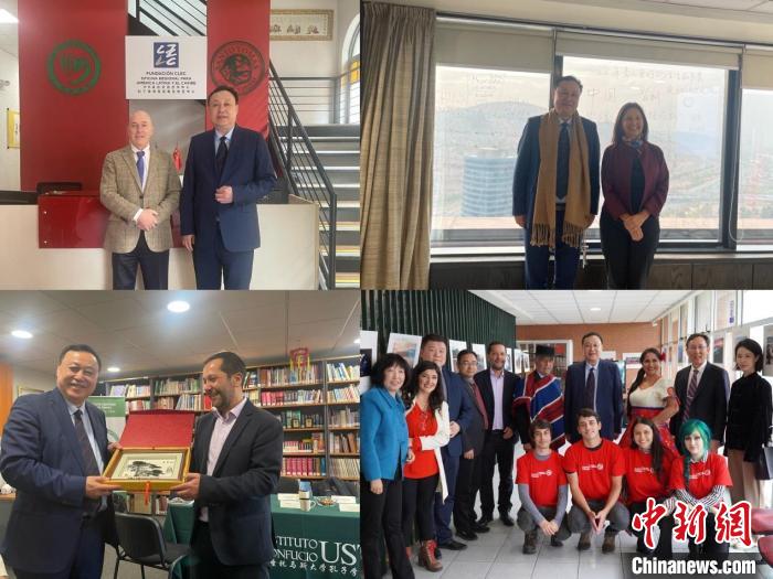 圖為智利站訪問留影?！“不沾髮W(xué)供圖。