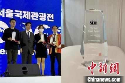“詩(shī)畫(huà)浙江”展臺(tái)獲“最佳組織獎(jiǎng)”?！《≌裾?攝