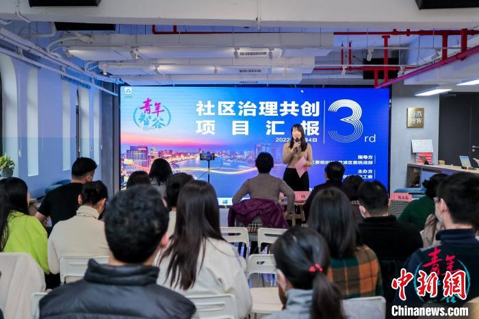 上海新的社會(huì)階層人士緣何給社區(qū)治理“出謀劃策”？