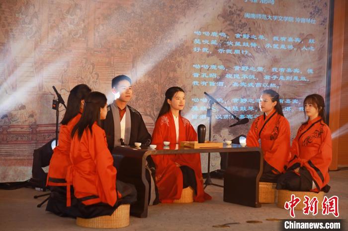 2023年閩南詩歌節(jié)開幕式暨詩歌朗誦會現場?！￠}南師范大學供圖