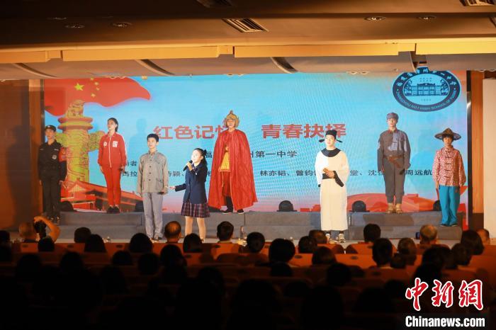 2023年閩南詩歌節(jié)開幕式暨詩歌朗誦會現場。　閩南師范大學供圖