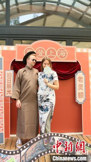 外交官們的上海風(fēng)韻時裝秀。　華東師范大學(xué)供圖