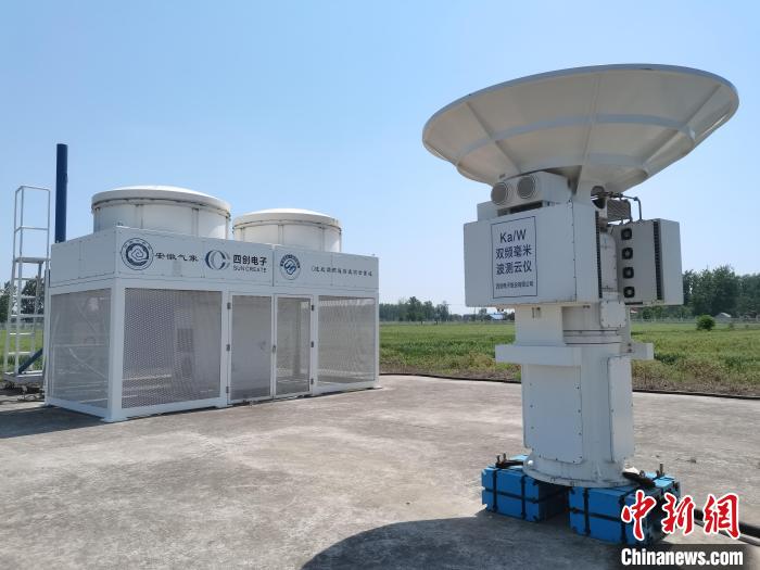 壽縣國家氣候觀象臺內(nèi)各種觀測設(shè)備。　吳然 攝