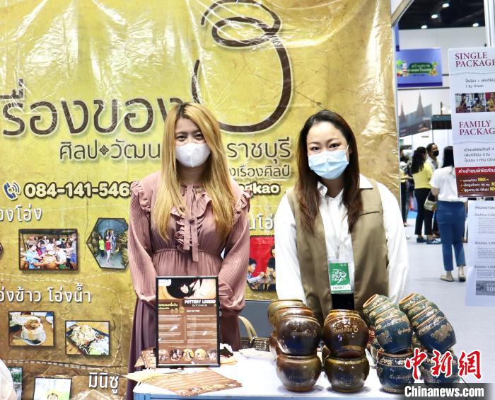 泰國舉辦規(guī)模最大旅游B2B銷售活動對接全球旅游業(yè)，圖為交易會上的陶瓷工藝品展位。 王賢思 攝