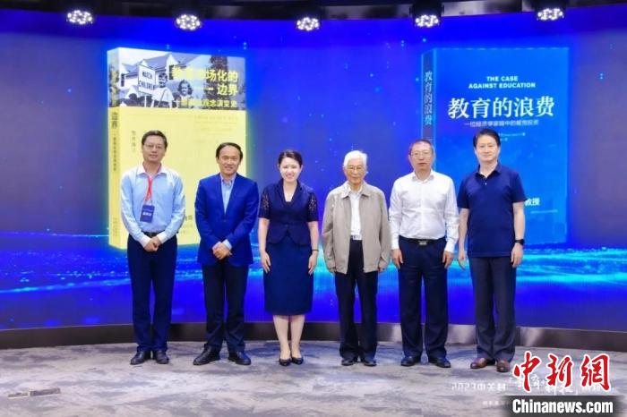 數(shù)智時(shí)代教育面臨怎樣的新機(jī)遇？專家：積極挖潛創(chuàng)新、謹(jǐn)慎應(yīng)對(duì)挑戰(zhàn)