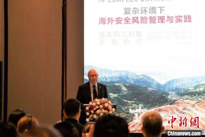 圖為紅十字國際委員會主席中國事務(wù)個人特使、東亞地區(qū)代表處主任蒂埃里·梅拉致辭?！〖t十字國際委員會供圖