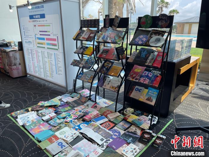 圖為第16屆濟州海比奇藝術(shù)節(jié)?！∈谞栔袊幕行墓﹫D