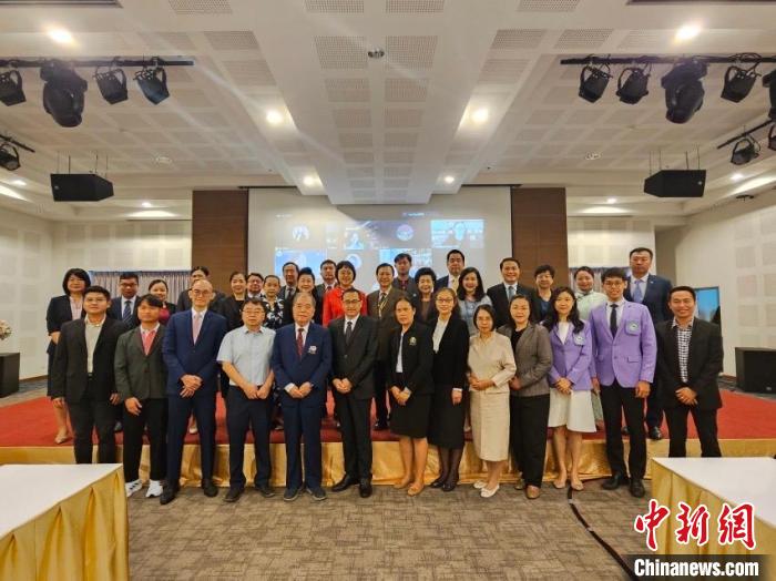 與會(huì)嘉賓合影。主辦方供圖