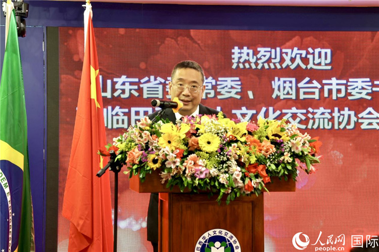 巴西華人文化交流協(xié)會主席上官建峰致辭。人民網(wǎng)記者宋亦然攝