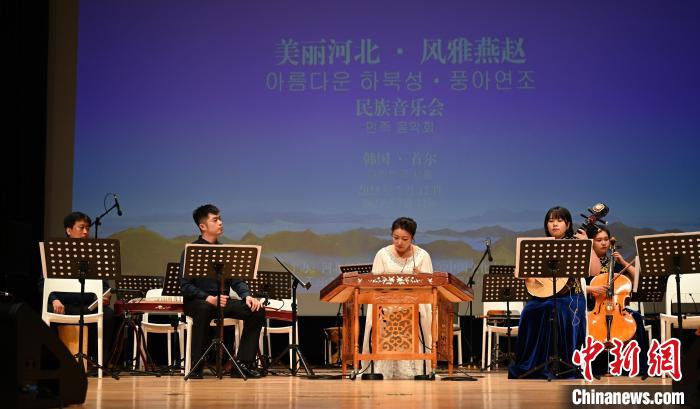 圖為音樂(lè)會(huì)現(xiàn)場(chǎng)。　首爾中國(guó)文化中心供圖