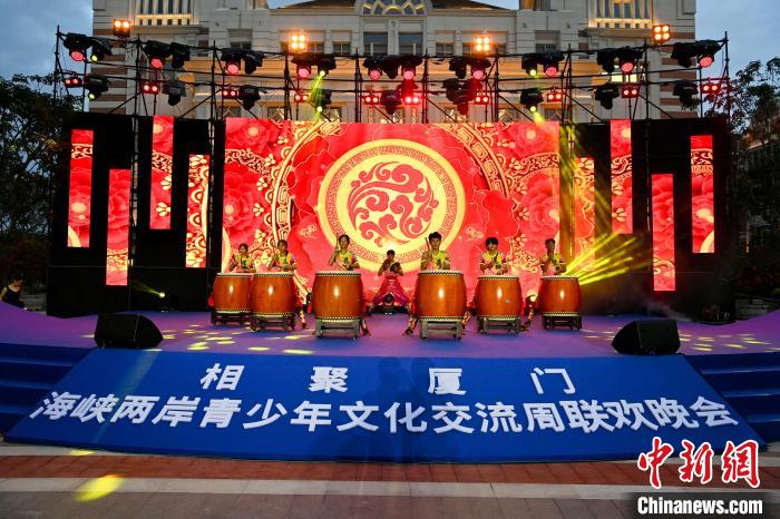 臺灣青少年表演《鼓舞四方》?！⊥鯑|明 攝