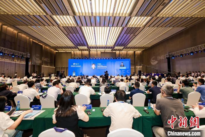 全球涉?！按罂А饼R聚浙江寧波聚焦國(guó)際化海洋合作