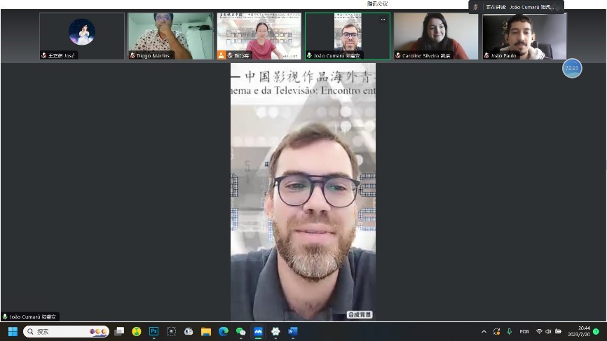 復(fù)旦大學(xué)中國(guó)政治與外交專業(yè)研究生、 巴西伯南布哥聯(lián)邦大學(xué)亞洲研究協(xié)調(diào)中心能源矩陣與環(huán)境研究副研究員陸睿安