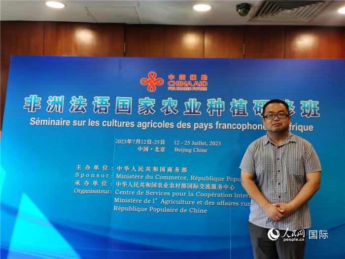 農(nóng)業(yè)農(nóng)村部全國農(nóng)業(yè)技術(shù)推廣服務(wù)中心正高級(jí)農(nóng)藝師孫釗。人民網(wǎng) 孫鴻宇攝