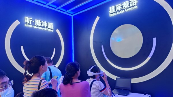 9月2日，貴州展館里觀眾排隊體驗VR。受訪者供圖