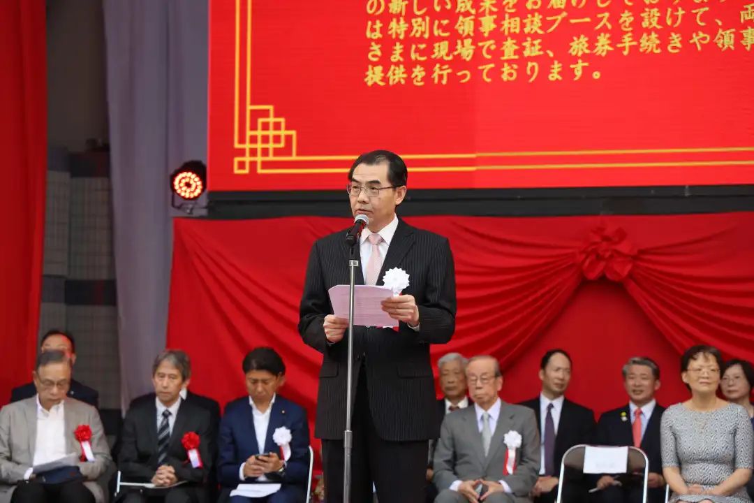 中國駐日本大使吳江浩出席活動(dòng)開幕式并致辭。中國駐日本大使館供圖